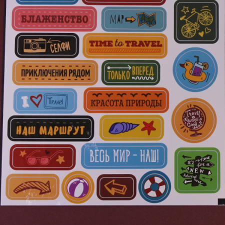 Событийные стикеры